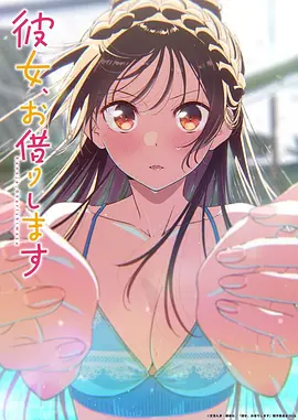 雾都调查员